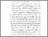 [thumbnail of Bab 1.pdf]