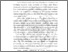 [thumbnail of BAB I.pdf]