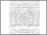 [thumbnail of BAB I.pdf]