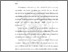 [thumbnail of BAB II.pdf.pdf]