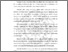 [thumbnail of BAB II.pdf]