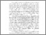 [thumbnail of BAB I.pdf]