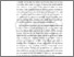 [thumbnail of BAB I.pdf]