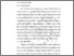[thumbnail of BAB 2 .pdf]