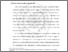 [thumbnail of BAB II.pdf]