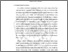 [thumbnail of BAB II.pdf]