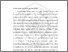 [thumbnail of BAB II.pdf]