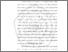 [thumbnail of BAB 1.pdf]