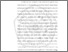 [thumbnail of BAB II.pdf]