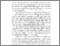 [thumbnail of BAB II.pdf]