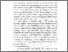 [thumbnail of BAB III.pdf]