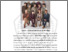 [thumbnail of BAB IV.pdf]