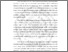 [thumbnail of BAB I.pdf]