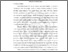 [thumbnail of BAB II.pdf]