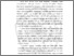 [thumbnail of BAB I.pdf]