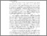 [thumbnail of BAB I.pdf]