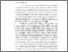 [thumbnail of BAB I.pdf]