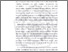 [thumbnail of BAB I.pdf]