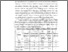 [thumbnail of BAB I.pdf]