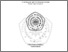 [thumbnail of PENDAHULUAN.pdf]