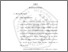 [thumbnail of Bab 2 Rere.pdf]