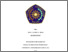 [thumbnail of PENDAHULUAN.pdf]