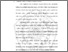 [thumbnail of BAB II.pdf]
