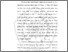 [thumbnail of BAB I..pdf]