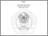 [thumbnail of PENDAHULUAN.pdf]