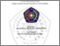 [thumbnail of PENDAHULUAN.pdf]