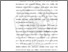[thumbnail of BAB I.pdf]