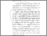 [thumbnail of BAB II.pdf]