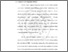 [thumbnail of BAB II.pdf]