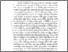 [thumbnail of BAB I.pdf]