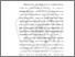 [thumbnail of BAB I.pdf]