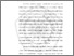 [thumbnail of BAB I.pdf]