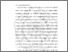 [thumbnail of BAB I .pdf]