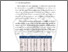 [thumbnail of BAB I.pdf]