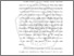 [thumbnail of BAB I .pdf]