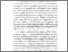 [thumbnail of BAB II.pdf]