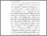 [thumbnail of BAB I.pdf]