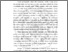 [thumbnail of BAB II.pdf]