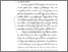 [thumbnail of BAB I.pdf]