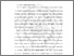 [thumbnail of BAB I.pdf]