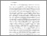 [thumbnail of BAB IV.pdf]