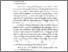 [thumbnail of BAB II.pdf]