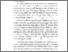 [thumbnail of BAB I.pdf]