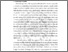 [thumbnail of BAB II.pdf]