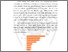 [thumbnail of BAB I.pdf]