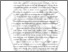 [thumbnail of BAB I.pdf]
